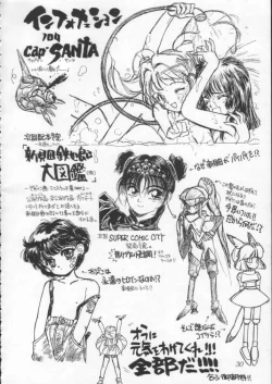 Page 29 of Poison Breath