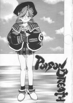 Page 2 of Poison Breath
