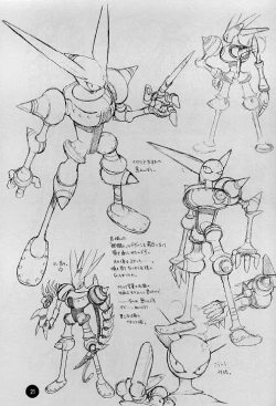 Page 19 of Poison Kiss