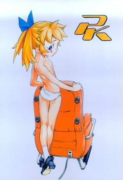 Page 1 of Poison Kiss