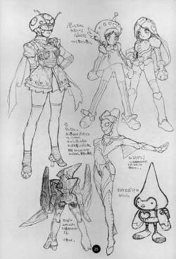 Page 22 of Poison Kiss