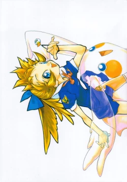 Page 1 of Poison Touch