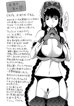 Page 139 of Happiness!