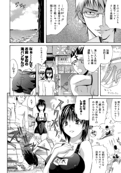 Page 36 of Happiness!