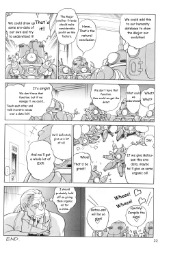 Page 22 of Koukaku G.I.S & S.A.C Hon 2