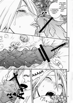 Page 18 of FIGHTERS GiGaMIX FGM vol.19