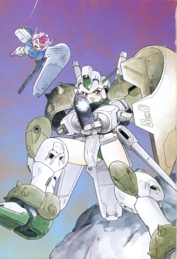 Page 5 of Aigan Shoujo