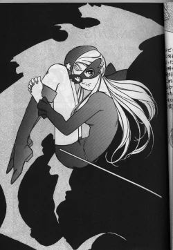 Page 4 of Shite tou no Shoujo