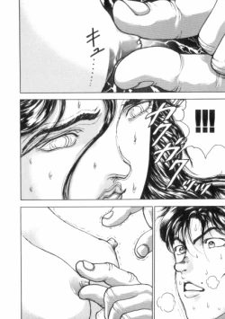 Page 76 of Grappler Baki SAGA