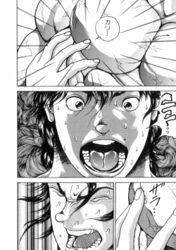 Page 78 of Grappler Baki SAGA