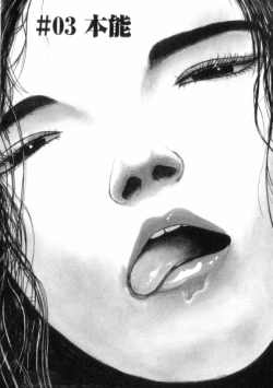 Page 98 of Grappler Baki SAGA