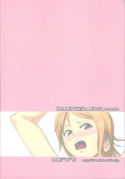 Page 26 of Namiidiri | Teasing Nami