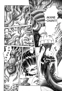 Page 5 of Chapter 9: Evil God's Descent