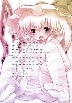 Page 2 of Pedolia! underground