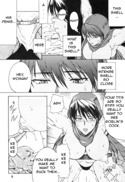 Page 7 of Haijo DD Chou