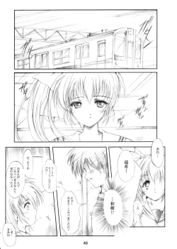 Page 45 of Watashi Wo Komipa Ni Tsuretette!! 4F