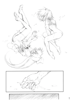 Page 68 of Watashi Wo Komipa Ni Tsuretette!! 4F