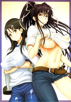 Page 9 of Kyonyuu Mokuroku