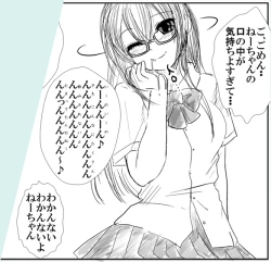 Page 23 of Moro Kyoudai no Futari ga Mawari ni Hito no Iru Byoushitsu no Beddo de Curtain Ichimai wo Hedatete Kinshin An♪ An♪ Suru Yatsu