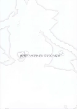 Page 26 of Neko no Kimochi.