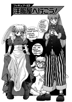 Page 63 of ALICE SECOND