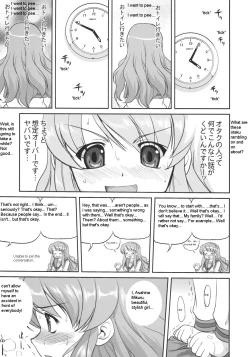 Page 10 of Seishun no Ayamachi Mikuru no Oshikko mora SPECIAL | Seishun No Ayamachi: Mikuru's Wetting Special