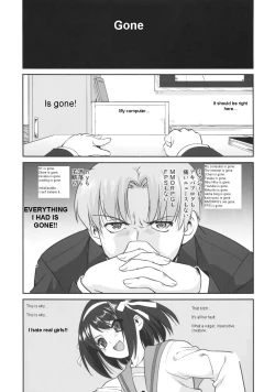 Page 4 of Seishun no Ayamachi Mikuru no Oshikko mora SPECIAL | Seishun No Ayamachi: Mikuru's Wetting Special