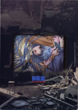 Page 33 of GROPE Doujinshi