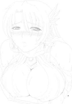 Page 24 of Kajiya no Okusan