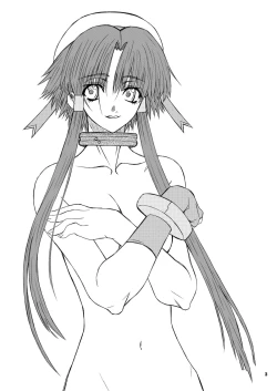 Page 2 of Monzetsu Iyashi Jigoku San