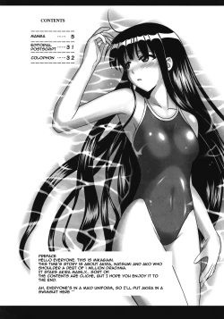 Page 4 of Ura Mahou Sensei Jamma! 15