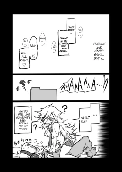 Page 23 of Rule Ihan!