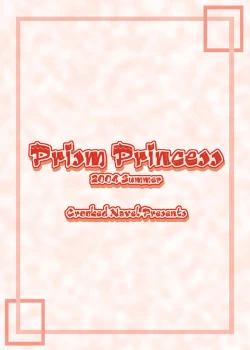 Page 22 of Prism Princess