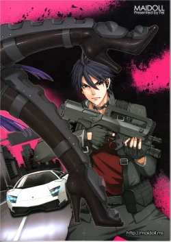 Page 49 of Kiss of the Dead