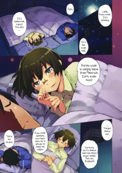 Page 2 of O, Ore no Imouto gaa 3.5