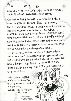 Page 35 of Goshujin-sama ni Amai Wana