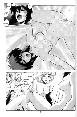 Page 10 of Koukaku THE GHOST IN THE SHELL Hon