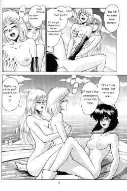 Page 11 of Koukaku THE GHOST IN THE SHELL Hon