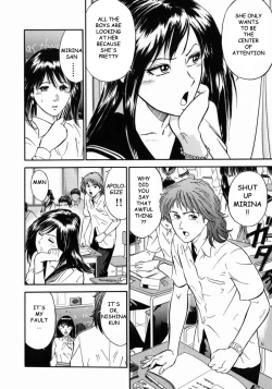 Page 22 of Onna Kyoushi Rieka | Female Teacher Rieka