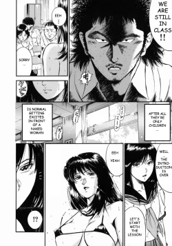 Page 64 of Onna Kyoushi Rieka | Female Teacher Rieka