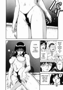 Page 66 of Onna Kyoushi Rieka | Female Teacher Rieka