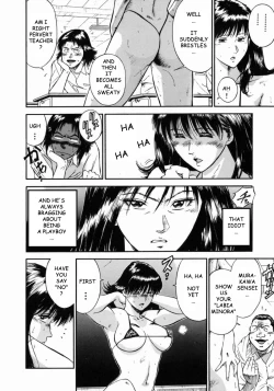 Page 68 of Onna Kyoushi Rieka | Female Teacher Rieka