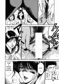 Page 72 of Onna Kyoushi Rieka | Female Teacher Rieka