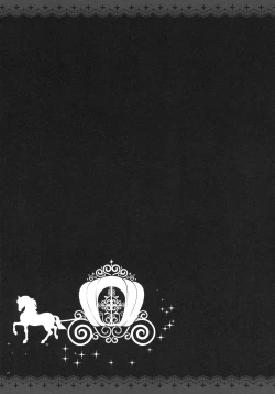 Page 21 of GARIGARI 30