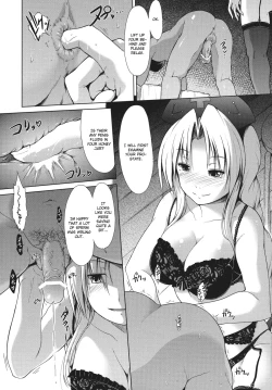 Page 16 of Touhou Seisakushu