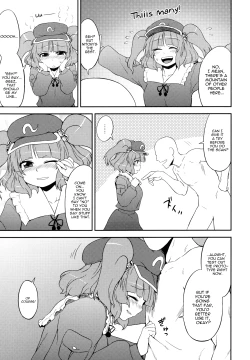 Page 8 of Nitori's Ona-Hole Store