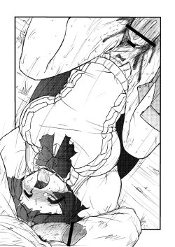 Page 4 of Hime Asobi