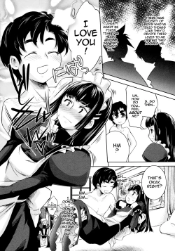 Page 123 of Sweet Lip