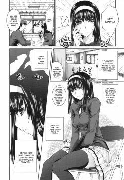 Page 12 of Sweet Lip