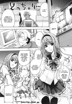 Page 184 of Sweet Lip